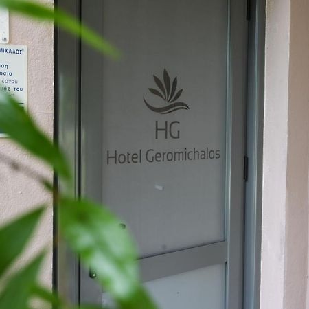 Hotel Geromichalos Paralía Skotínis エクステリア 写真