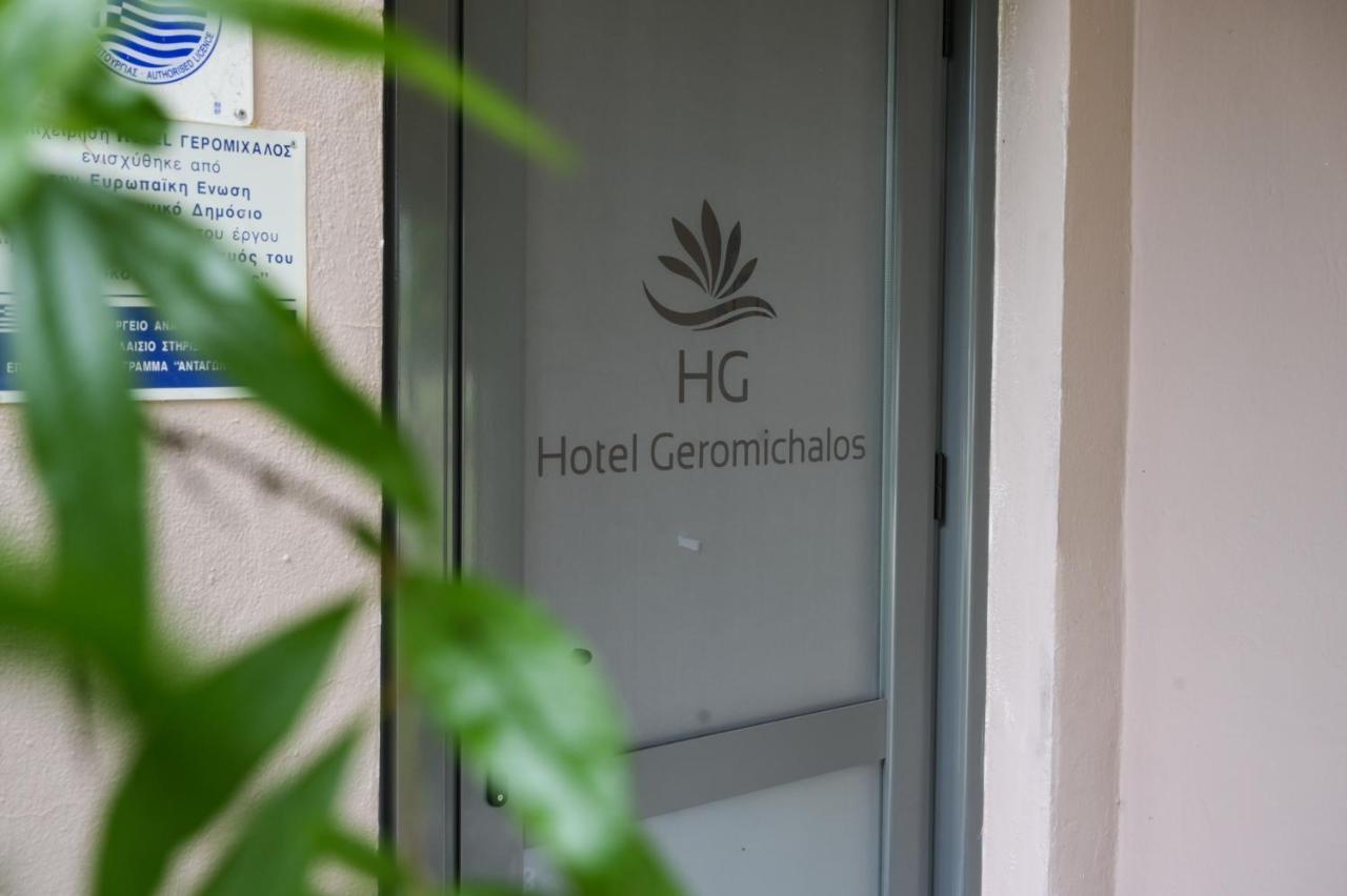 Hotel Geromichalos Paralía Skotínis エクステリア 写真
